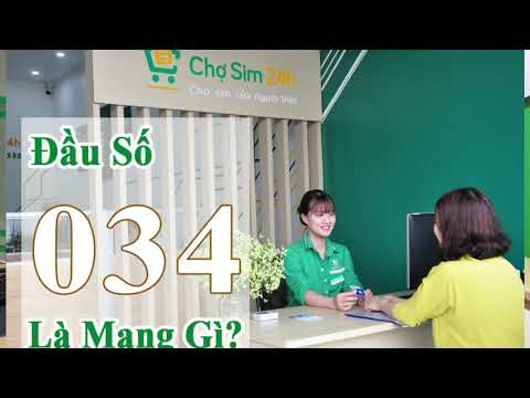 Video: Các đầu số 0333 có miễn phí trên Virgin Mobile không?