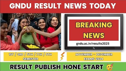 Gndu Result News Today 😱 November - December Exams 2024 Result Publish Now | Gndu Latest Update