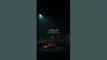 تلاوة تهزّ القلوب❤️‍🩹 { إن أرضي واسعة فإياي فاعبدون } 🔥  بصوت #عبدالرحمن_مسعد | #سورة_العنكبوت