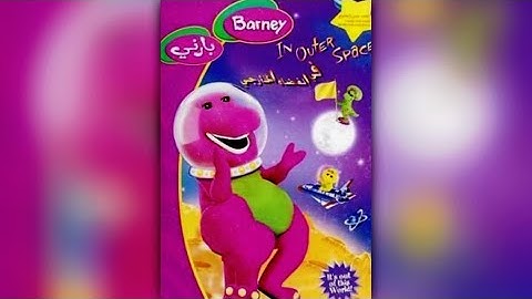 Barney in Outer Space [1998] - 2006 DVD Release