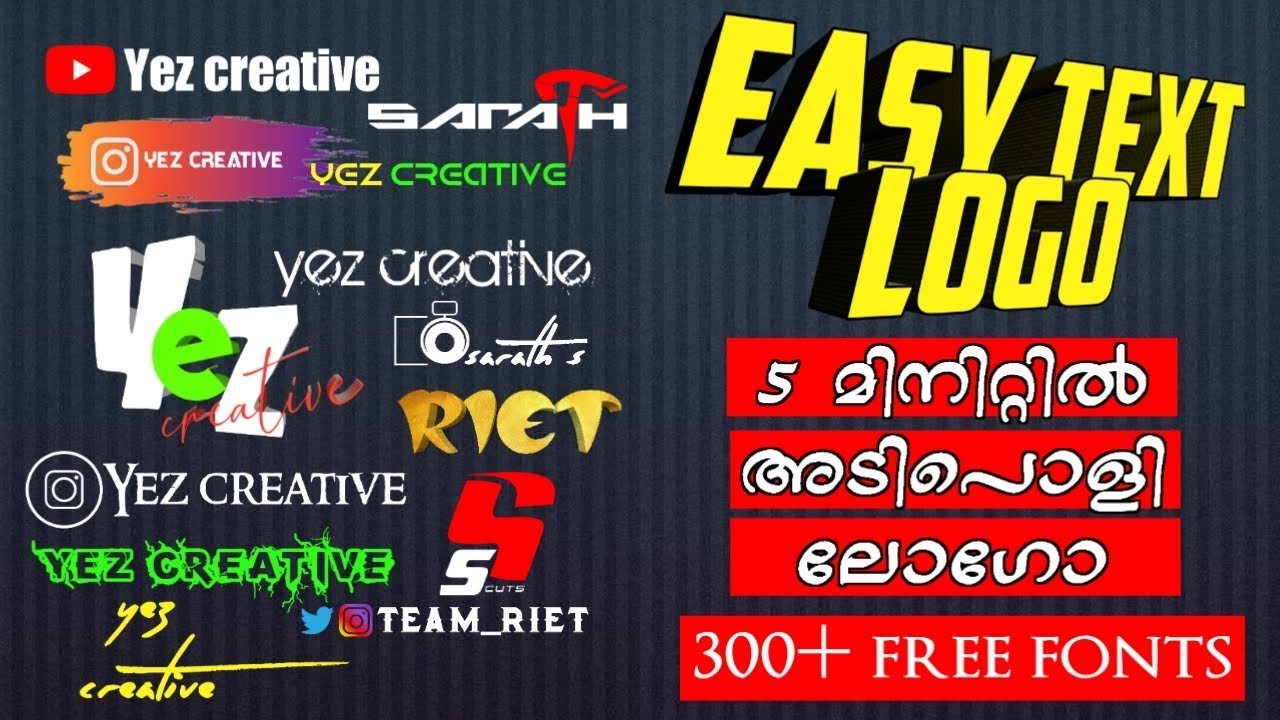 How to create watermark logo using pixel lab | logo design pixellab Malayalam