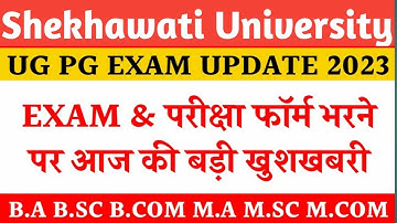 Shekhawati University Exam Form 2023/UG PG Exam Form 2023/PDUSU Exam Form all details