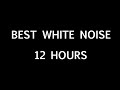 White Noise for Babies | White Noise for Sleeping | White Noise for Studying | White Noise Sound