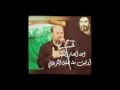أحنه أنصار العقيدة أرشيف مله جليل الكربلائي أحنه أنصار العقيدة أرشيف مله جليل الكربلائي
