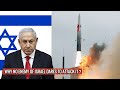 Israel has weapons because of which no enemy dares to attack it | Arrow Ballistic Missile is at #5 !