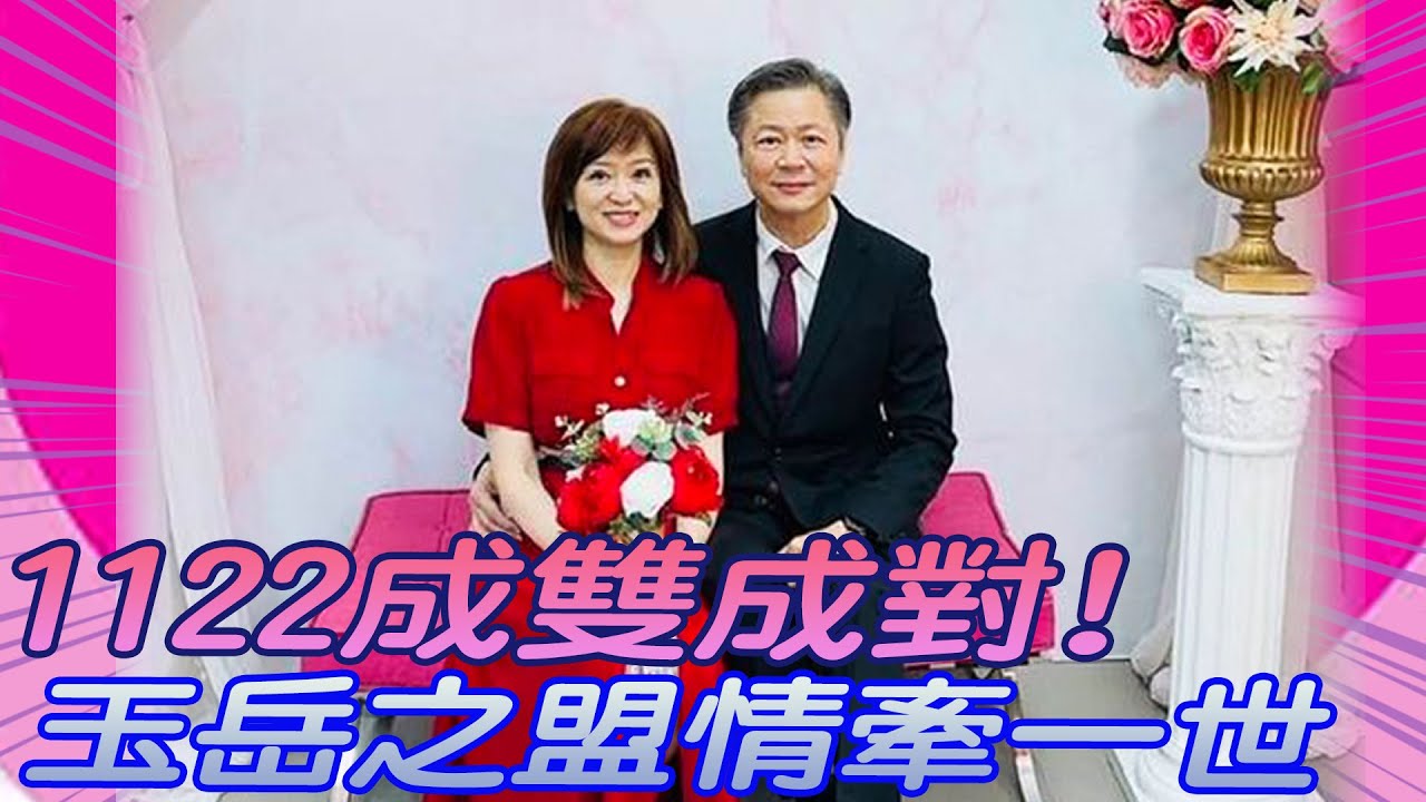 德国绿党中基层党员到访中国后彻底惊呆 直呼被骗! 非常正面看待中国: 德国绿党中层基层党员\