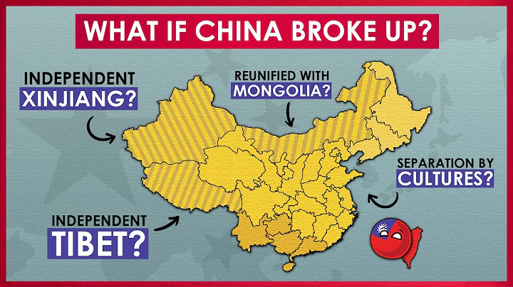 What If China Broke Up - DayDayNews