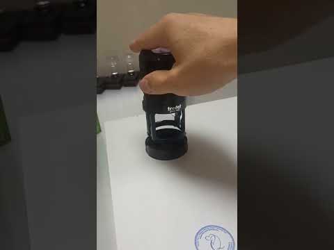 Автоматическая печать Тродат