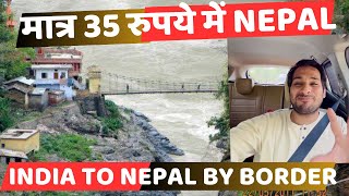 35 रुपये में India to Nepal ! Finally 20 countries ho gayi 😀 @ArbaazVlogs