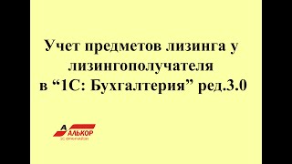 картинка: Талоны на ГСМ в 