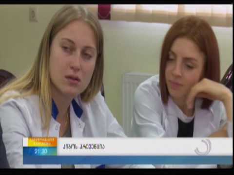 კიბოს პრევენცია