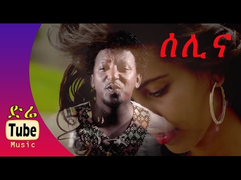 ቪዲዮ: የ Selena ትራሶች (22 ፎቶዎች) -ከታች ያሉ ሞዴሎች ጥቅሞች ፣ ስለ ኩባንያው ግምገማዎች