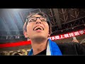 【vlog】日本選手権1日目観戦！盛り上がりすぎて叫びまくってみた！