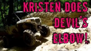 Windrock Sept 2016 D2P1 - T54a Devil's Elbow