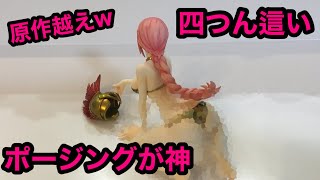 これが公式！即購入を決意した！ワンピース フィギュア POP レベッカ ビビ 紹介 ONEPIECE FIGURE POP BB