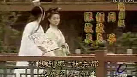 【重温经典电视剧】《绝代双骄》主题曲——快乐至上（林志颖） - 天天要闻