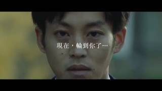 11/15【新聞記者】中文預告