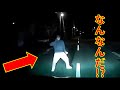 急に飛び出してくる人たち 日本の交通事故・あおり運転・危険運転㉓Traffic conditions in Japan
