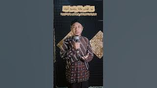 Nurul Huda - Rijal Vertizone #coversong #nasheed