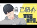 【自己紹介】各務虎鉄です!よろしくおねがいします!【新人Vtuber】