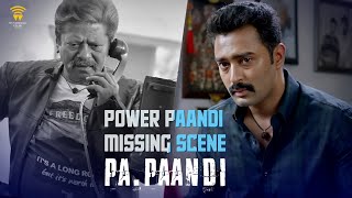 Power Paandi Missing Scene | Power Paandi Movie Scene | Rajkiran | Prasanna | Dhanush | Revathi by Wunderbar Films 10,930 views 7 months ago 4 minutes, 37 seconds