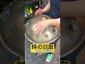 神秘的になる時の回廊/クロノトリガー