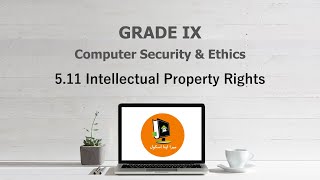 5.11 | Intellectual Property Rights | IX Computer | MerapnaSchool
