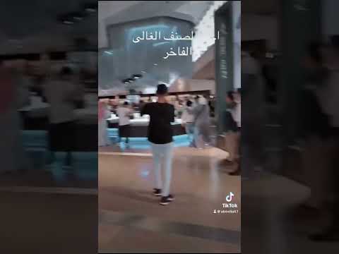 احنا الصنف الغالى الفاخر مين قدينا اكسبلور