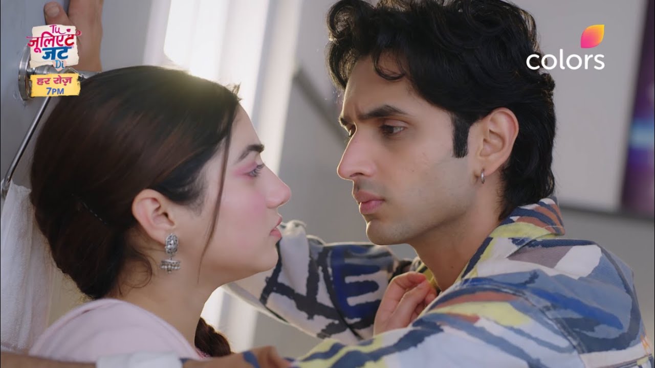 Heer's Promise | Tu Juliet Jatt Di