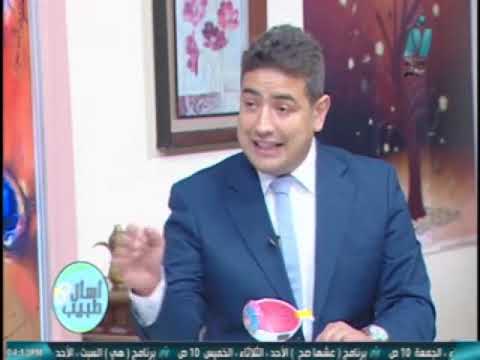 11 05 2021اسال طبيب تقديم هشام حمدى مع ومشاكل العيون والليزك مع د اشرف فكرى استشارى طب وجراحة العيون