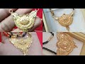 Light Weight Gold Mangalsutra Design With price/Daily Wear mangalsutra jhalak @Sanchitassimplelife