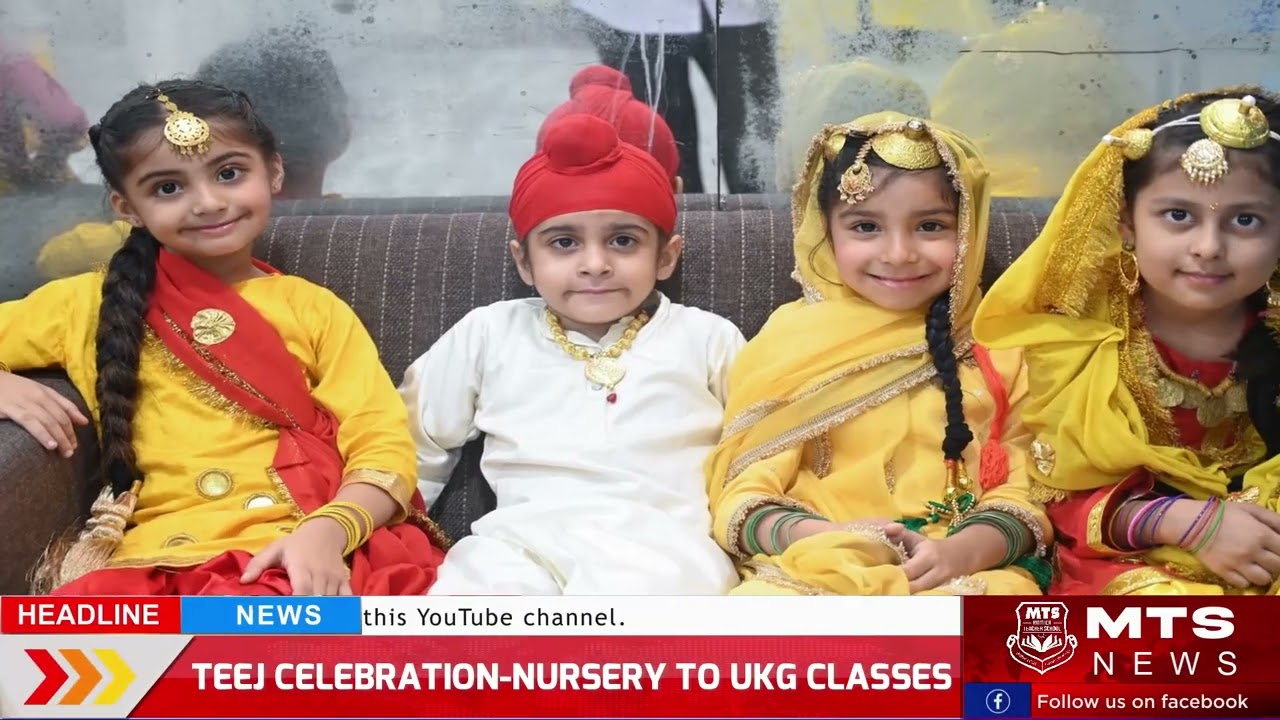 𝐌𝐓𝐒 𝐌𝐎𝐍𝐓𝐇𝐋𝐘 𝐍𝐄𝐖𝐒 - 𝐉𝐔𝐋𝐘 𝟐𝟎𝟐𝟓