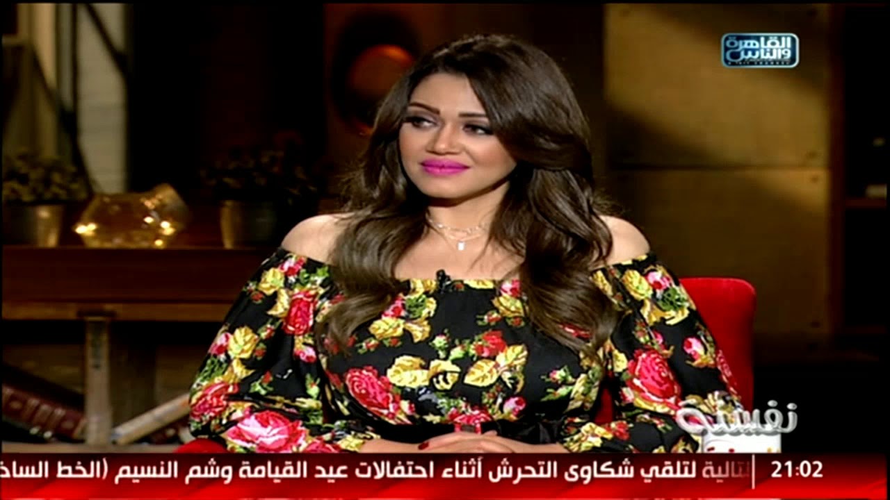 نفسنة | الراجل لما يعنس