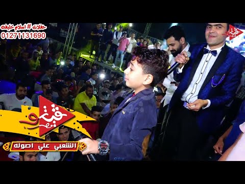 تحدى 3 نبطشيه مع عبسلام فى الشرقيه وشوف مين ولع الفرح فيهم خراب فرحه اولاد فراج افراح اسلام خليفه