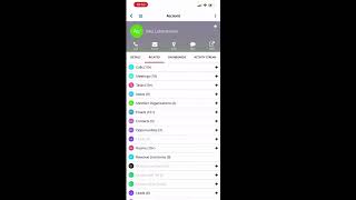 SugarCRM Mobile App Overview screenshot 1