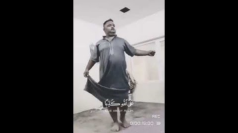 من يعرف اسم القارئ ؟