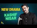 Kashif Nisar’s New Drama Revealed | काशिफ निसार | Hungama Express