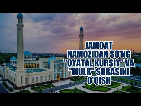 Video: Iqtisodiy Nuqtai Nazardan Mulk Nima