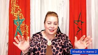 📢عااجل ناري سعاد روشيرشي كيقلبوا عليها جابوا الربحة كاملين هاتف بوكريشة في الخبرة والإستماع للسريعة🚓