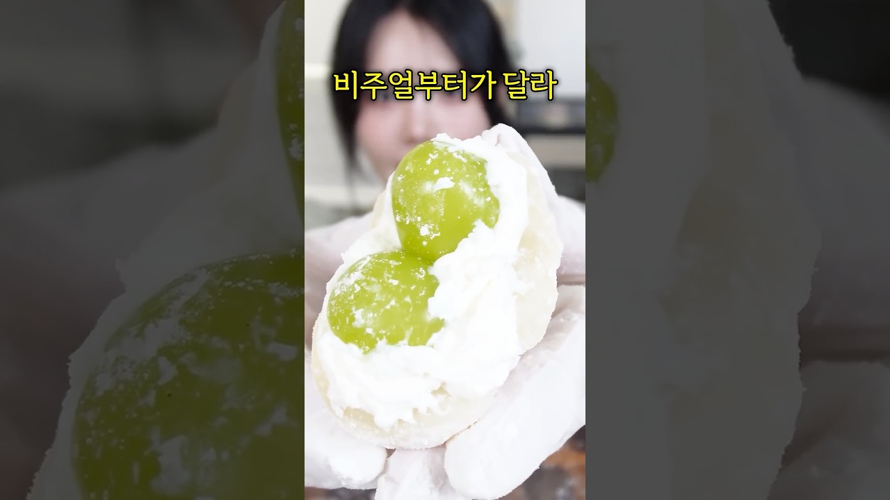 최저가 한정선 VS 최고급 한정선, 진짜 맛 차이 날까?