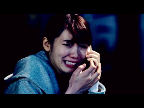 飯豊まりえが泣き叫ぶ!Jホラーのニューアイコン誕生/映画『シライサン』予告編