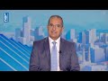 (09-05-2026) - نشرة الاخبار المسائية
