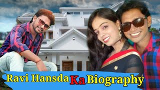 Prem Das Biography   Where Is Ravi Hansdas Home  Prem Santali  1999 Vlog Santali