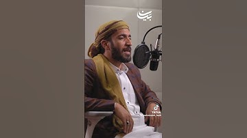 القارئ محمد الفقيه (ان الله و ملائكته يصلون على النبي) #يوم_الجمعة #محمد_الفقيه #القارئ_محمد_الفقيه