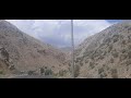 اب هوای پنجشیر اب هوای پنجشیر