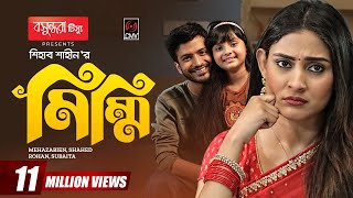 Mimmi | মিম্মি | Eid Natok 2022 | Mehazabien | Yash | Shahed | Shihab Shaheen | Bangla Natok 2022