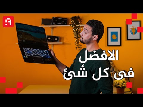 صورة  لاب توب فى مصر لابتوب كامل من كل النواحي | ACER Predator Triton 500 شراء لاب توب من يوتيوب