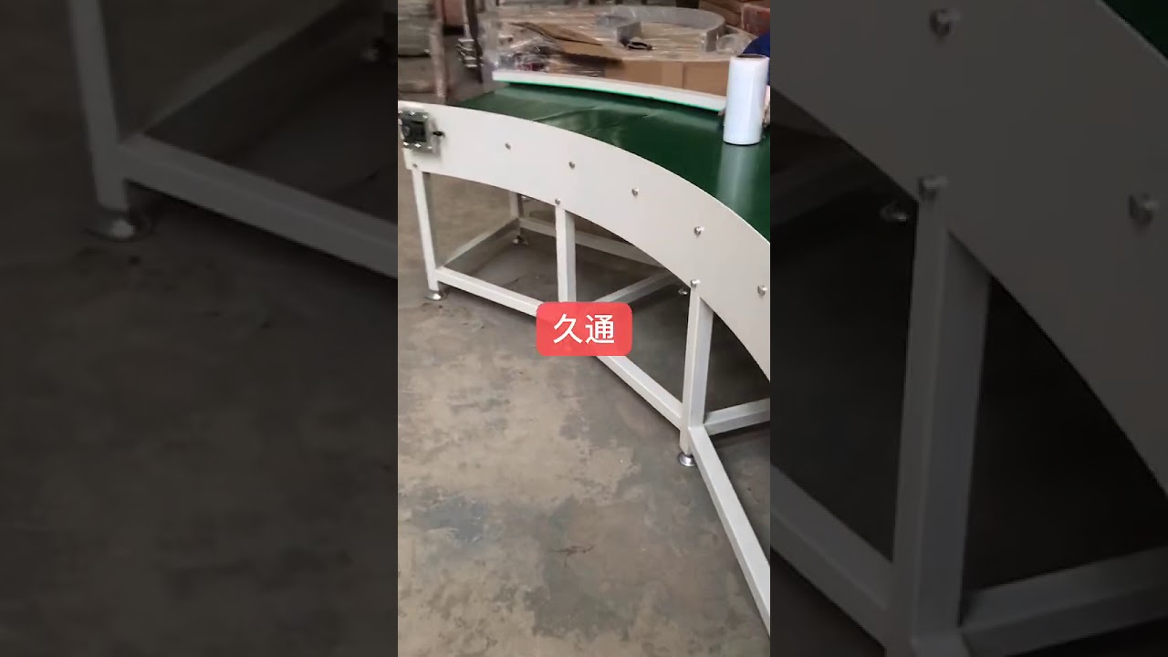 Curved belt conveyor