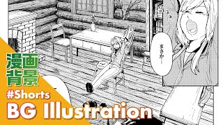 【漫画背景】古びた小屋作画【タイムラプス動画】 #Shorts