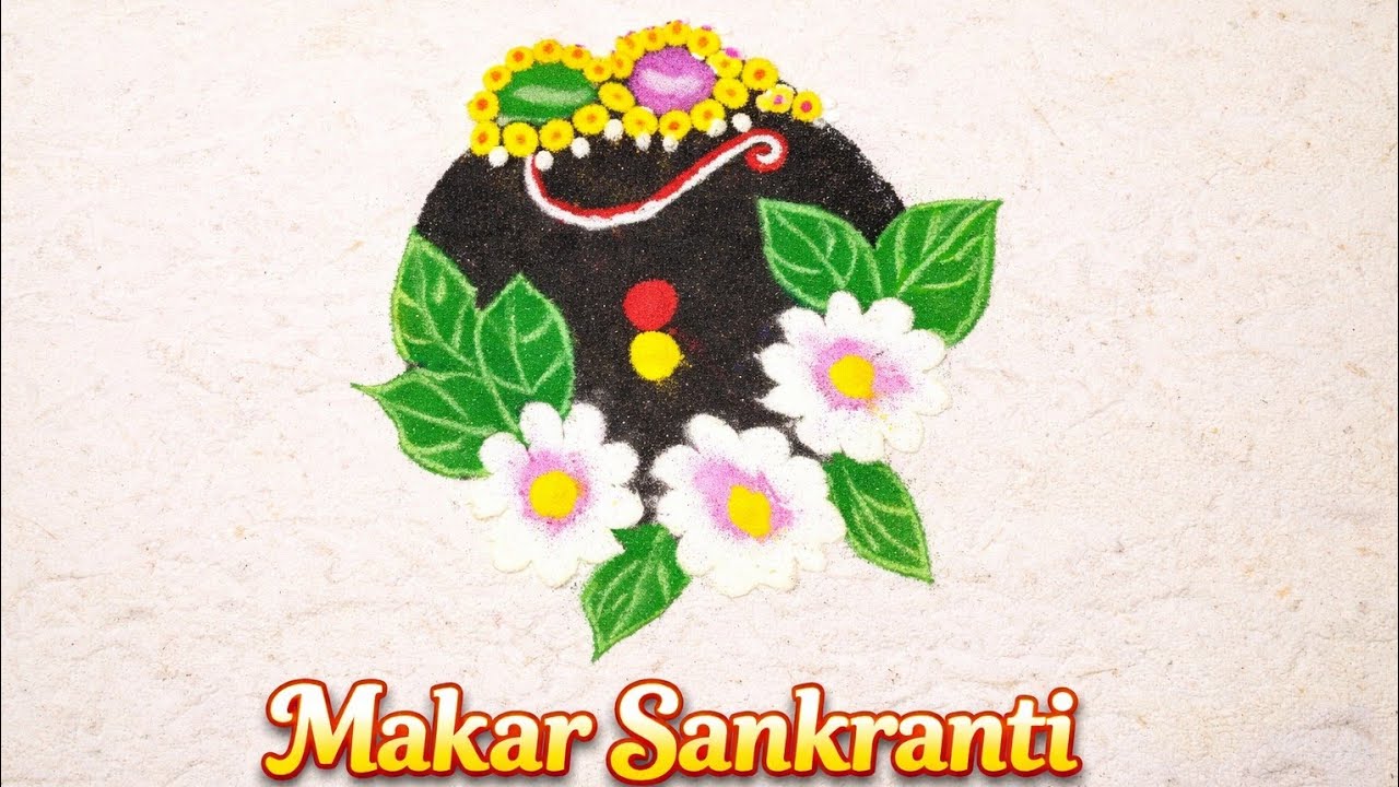 Amazing Makar Sankranti Rangoli Design | Indian Festival Art 🇮🇳 || 